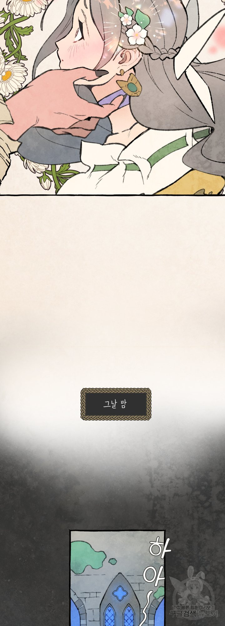 1645926396194yx90scsw0p.jpeg