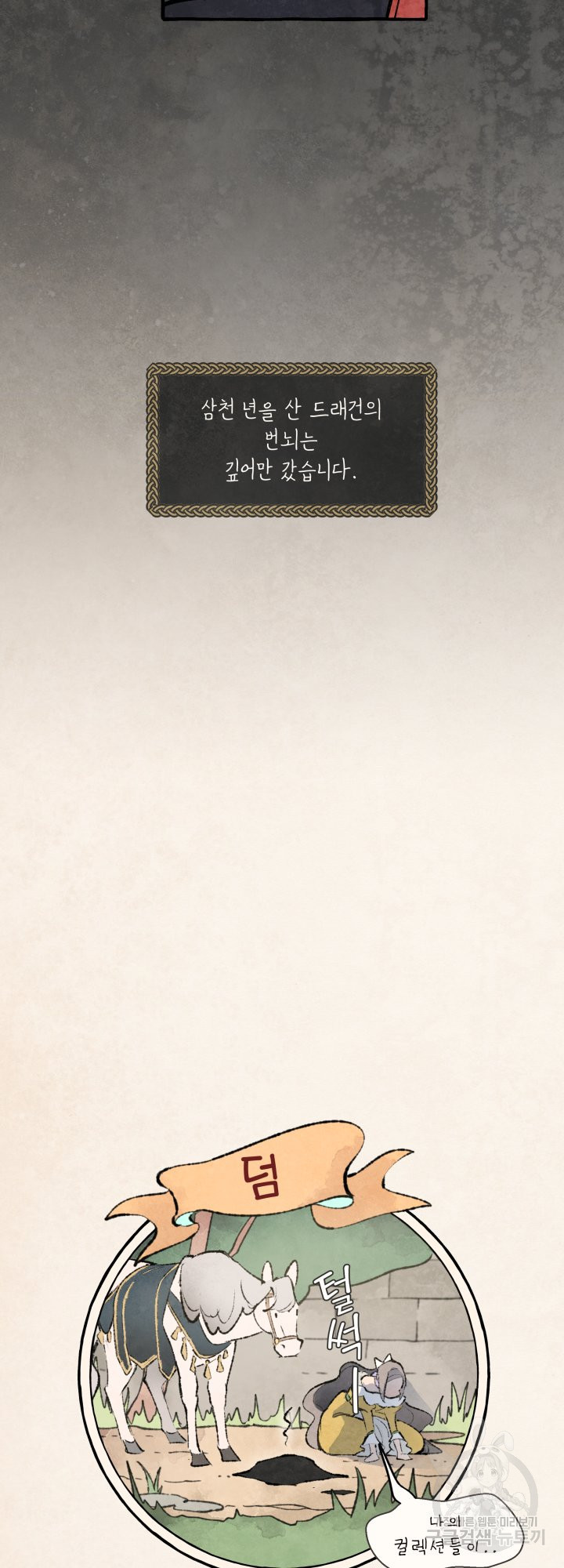 16459263967316xfoz3hz4c8.jpeg