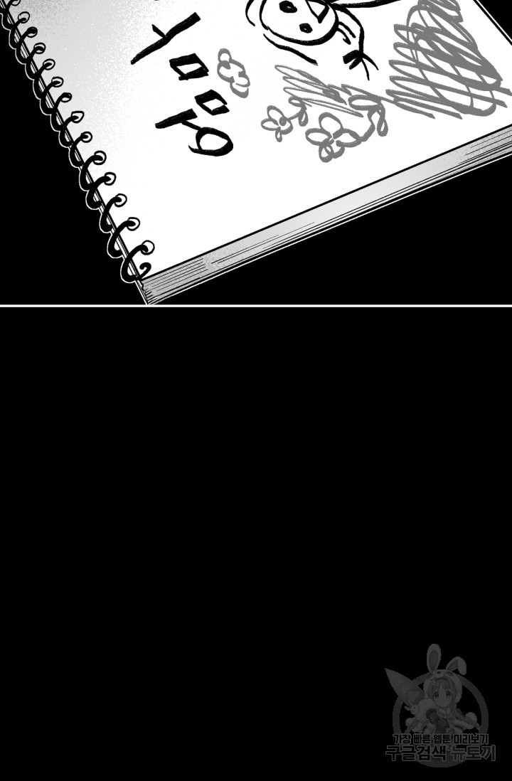16460050536050c1u7vjk94w.jpeg