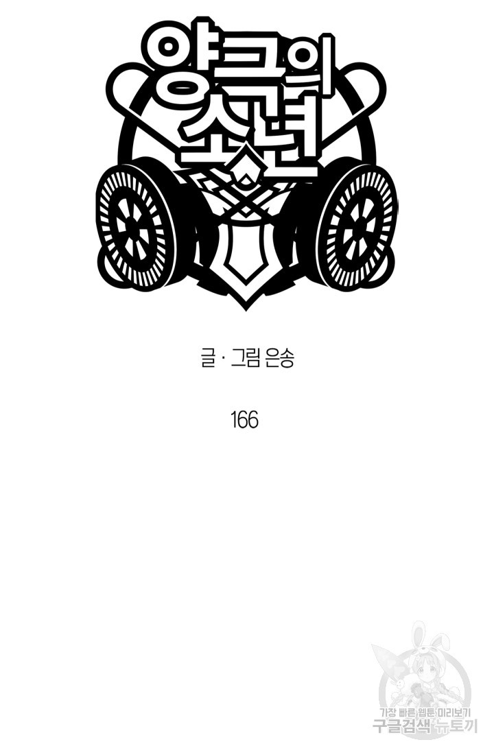16460050579716jyeb7jrc3f.jpeg