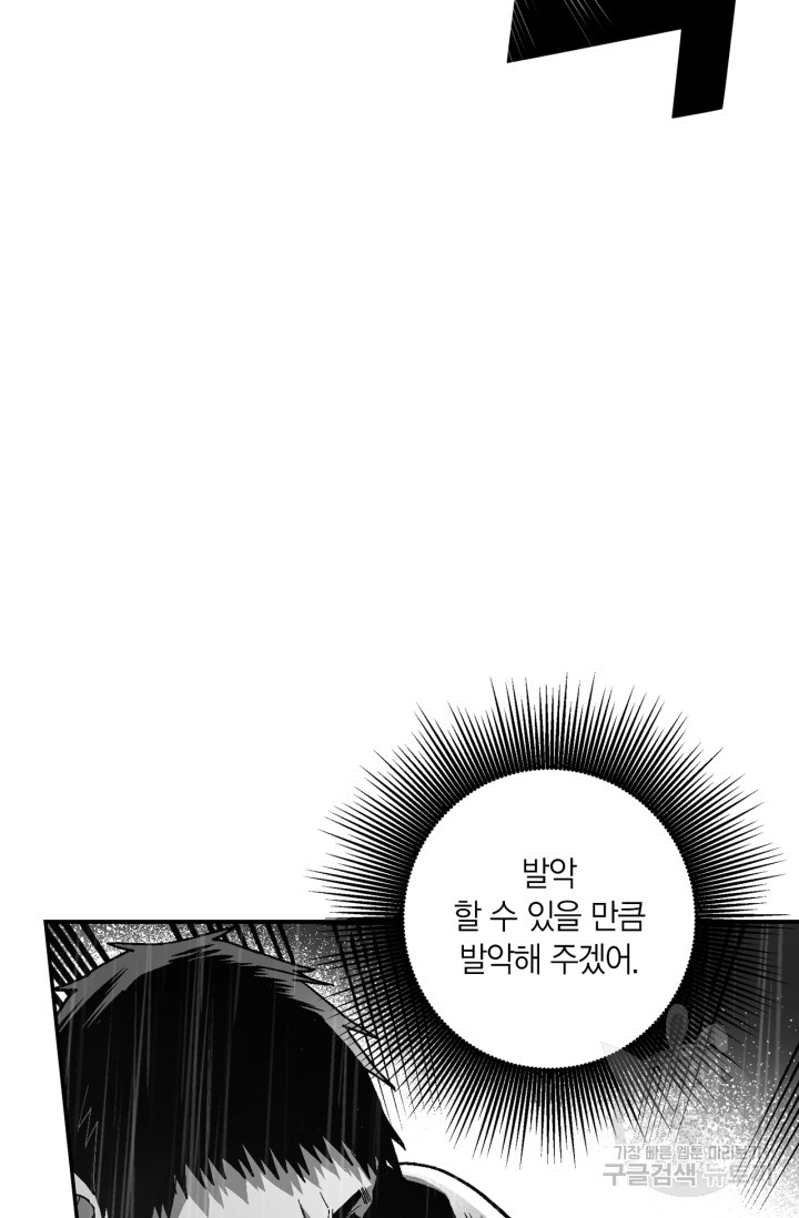 1646005058177jinzri6sepk.jpeg
