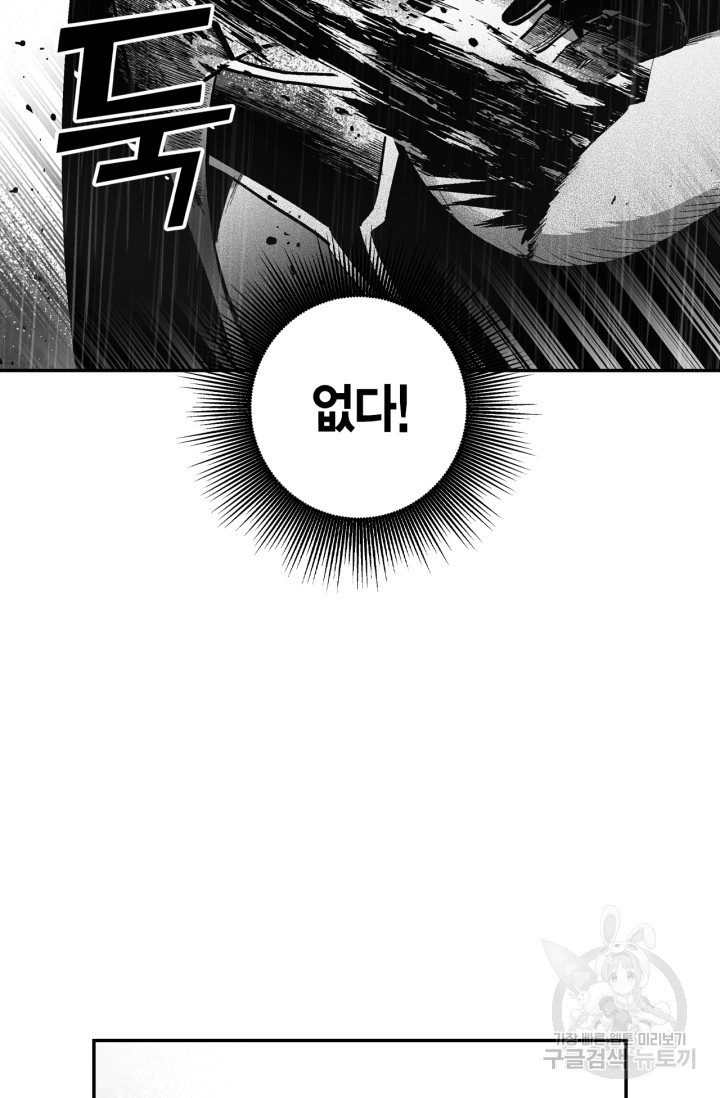1646005058485mr31x98k8gj.jpeg