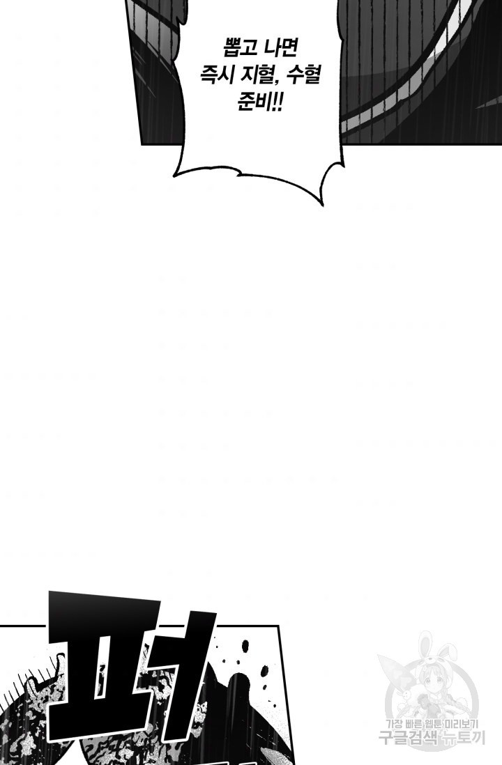 164600507221263m8yc90eax.jpeg