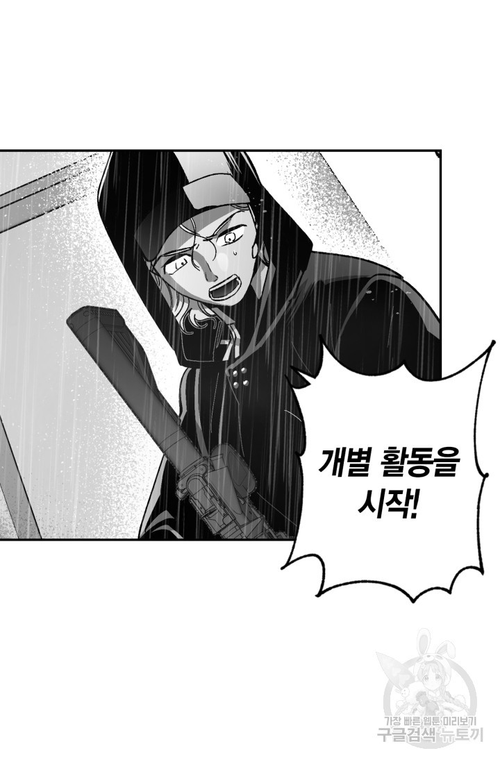 16460050764928g6iuka6ran.jpeg