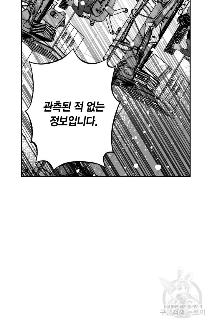 1646005080400mv7j8uica9f.jpeg