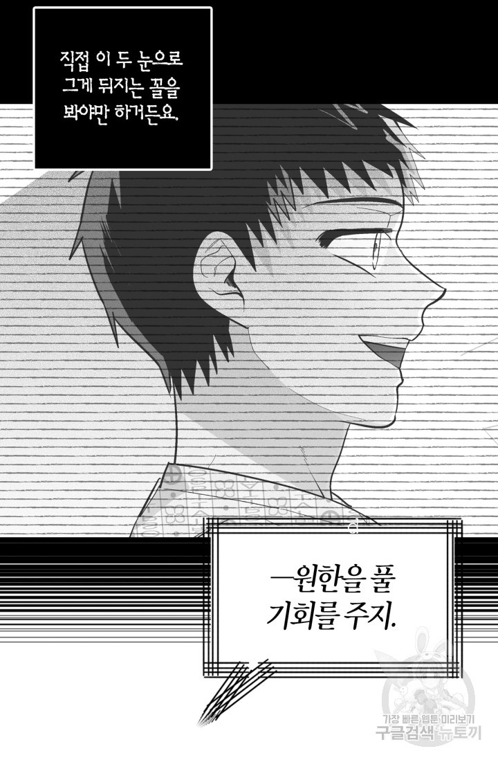 1646005090597ql5821ey1mc.jpeg