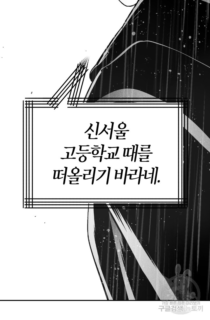 1646005090911wlsw34bibmr.jpeg