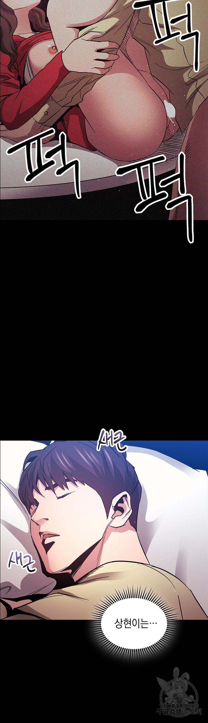 1646003870319kelbsmghgm.jpeg