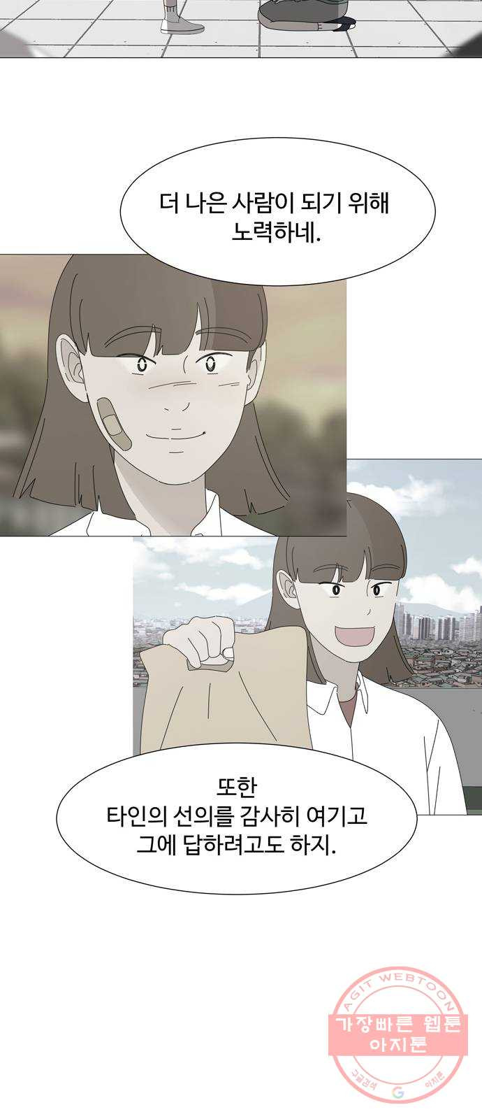 1646008343565rgwn8btvtk9.jpeg