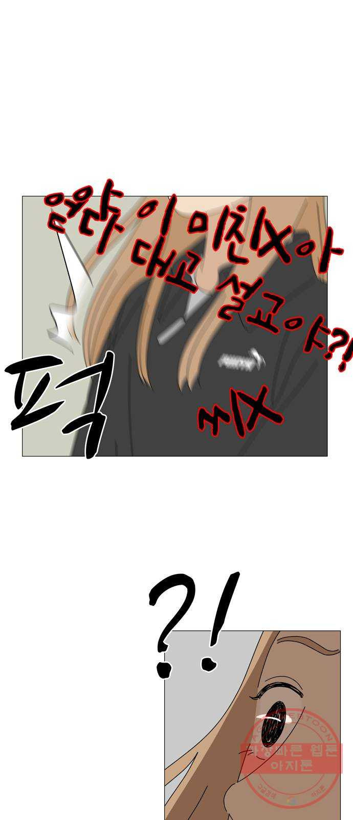 1646008345013xtnn71eguu9.jpeg