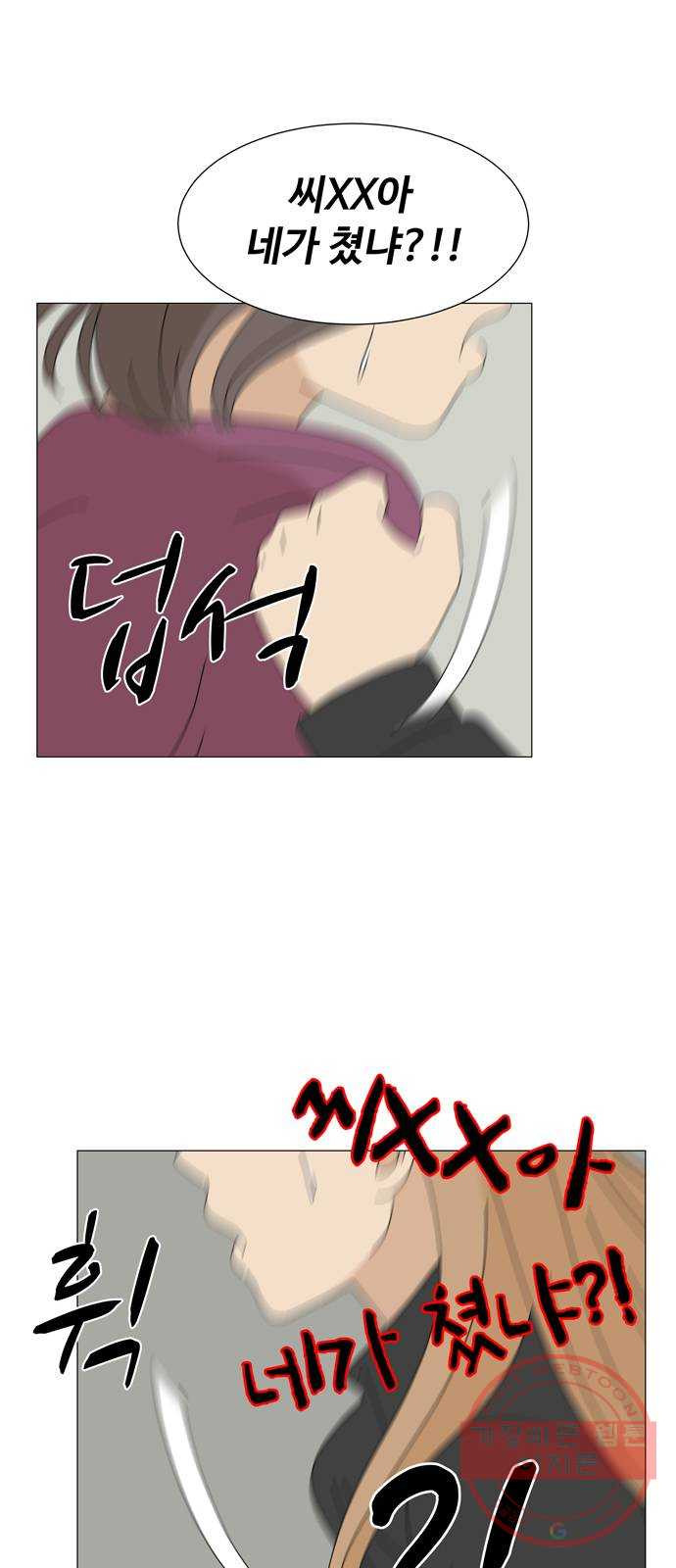 1646008345315uqms2c13hsb.jpeg
