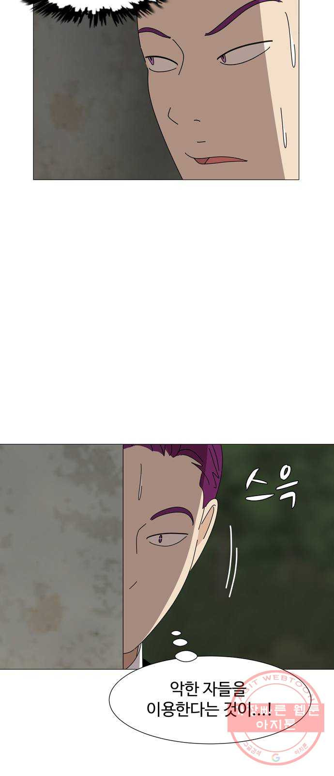 164600835113775yvt86f4wj.jpeg