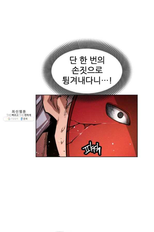 16460040240799bg9ub3pe3m.jpeg