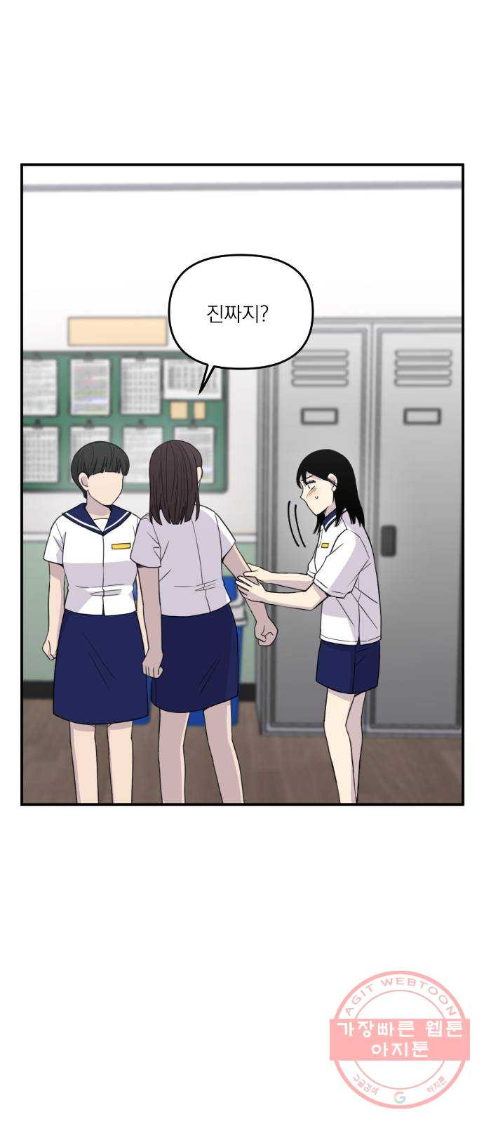 1646008133490sua4iapji.jpeg