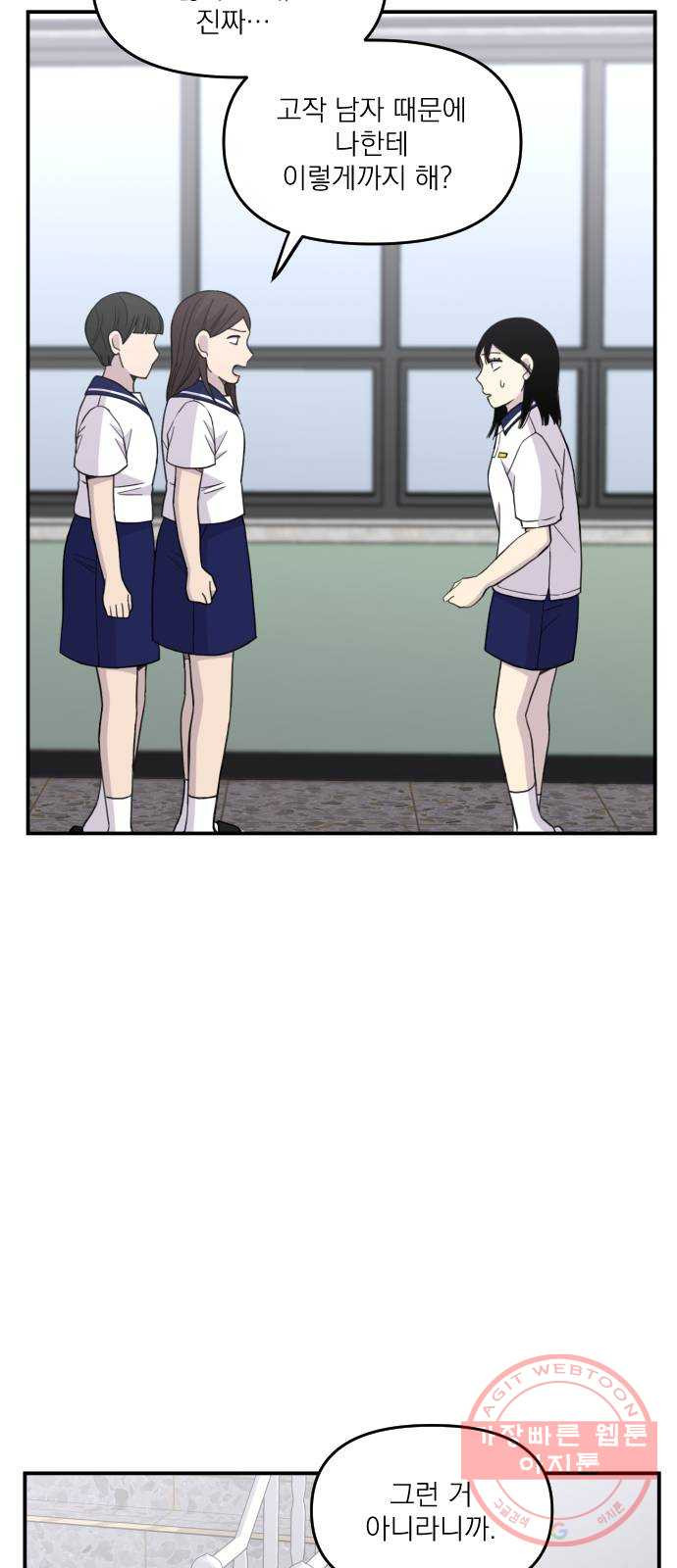 164600813758343bavbl3j2.jpeg