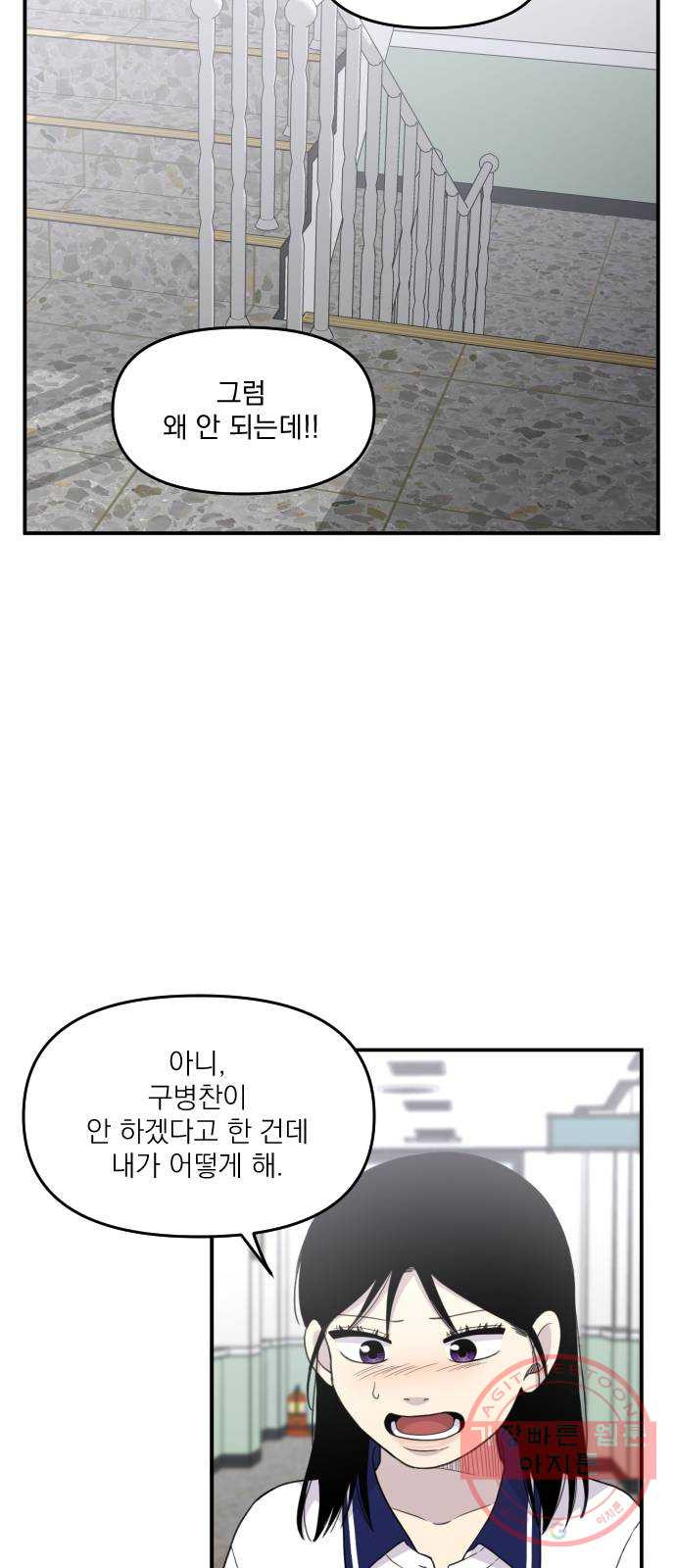 1646008137690zw7cn3oroc.jpeg