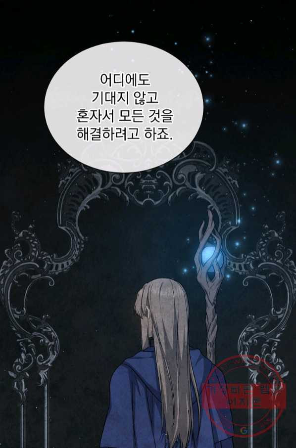 16460052009076fe87zyovfx.jpeg