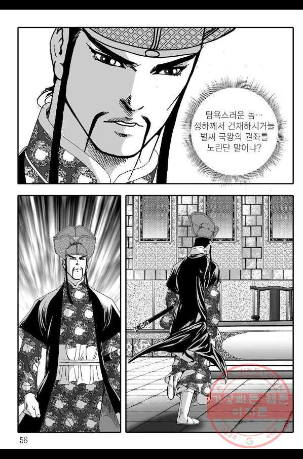 1646004737114imm60wcghd.jpeg