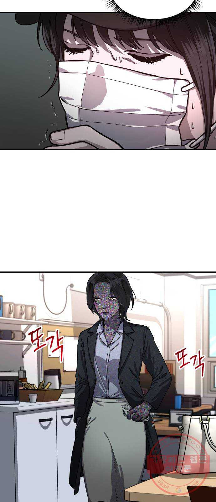 1646008105825yf4w5lormsf.jpeg