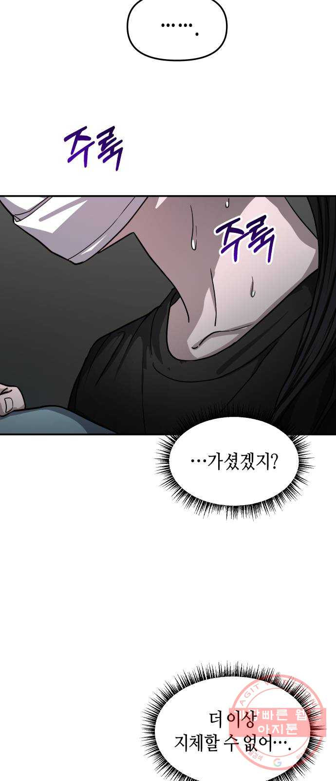 1646008106233hrympm38029.jpeg