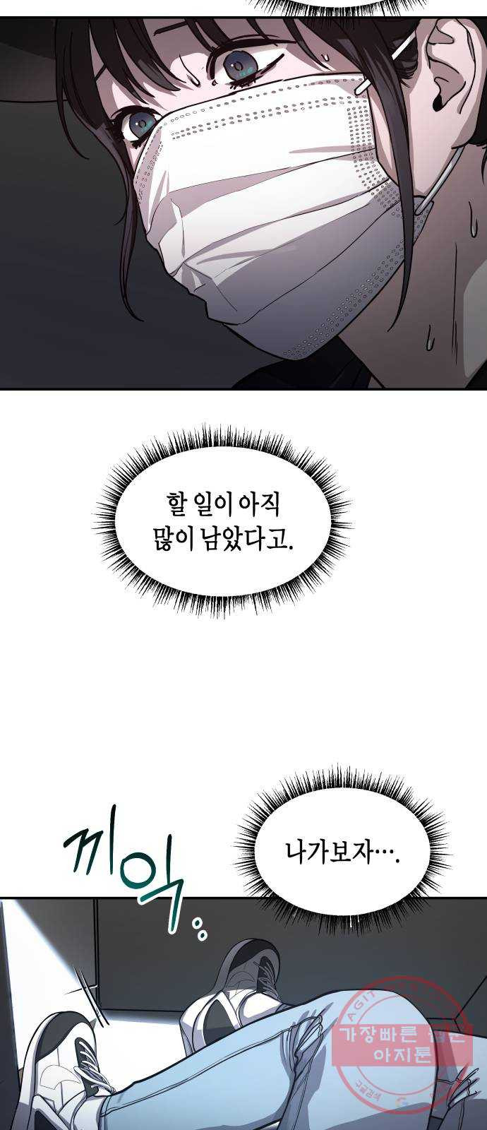 1646008106334mtqtqrl01mg.jpeg