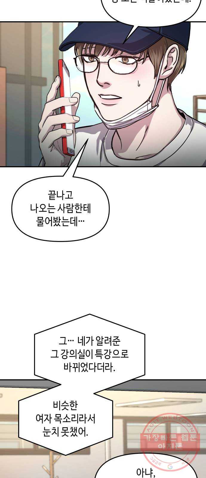 16460081083837muvp137vn9.jpeg