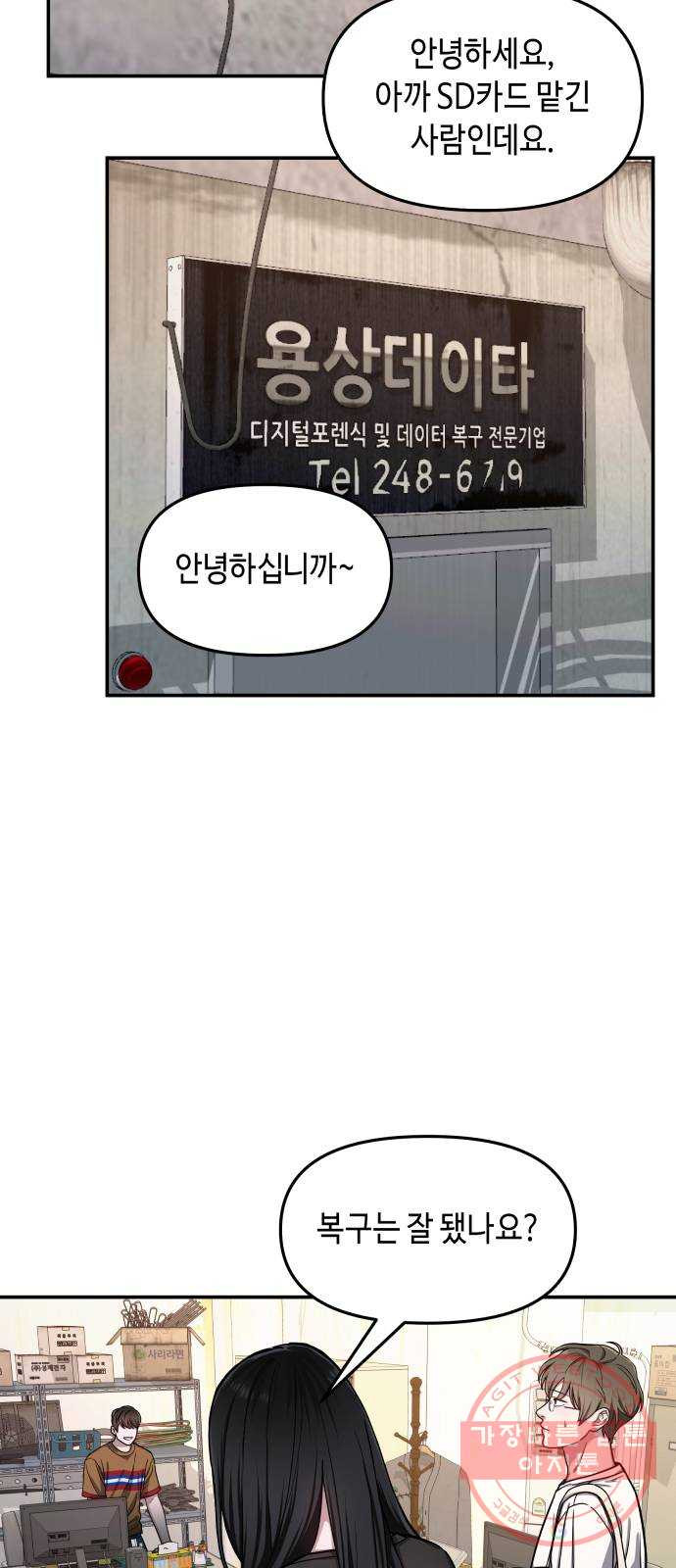 1646008113812g8vjyhaqv8q.jpeg