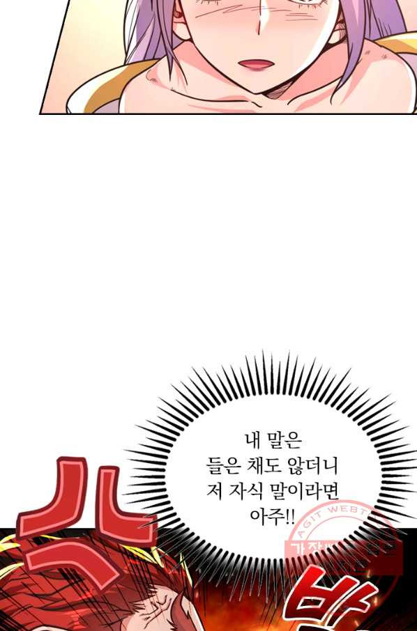 1646009223444cyscioa82hw.jpeg