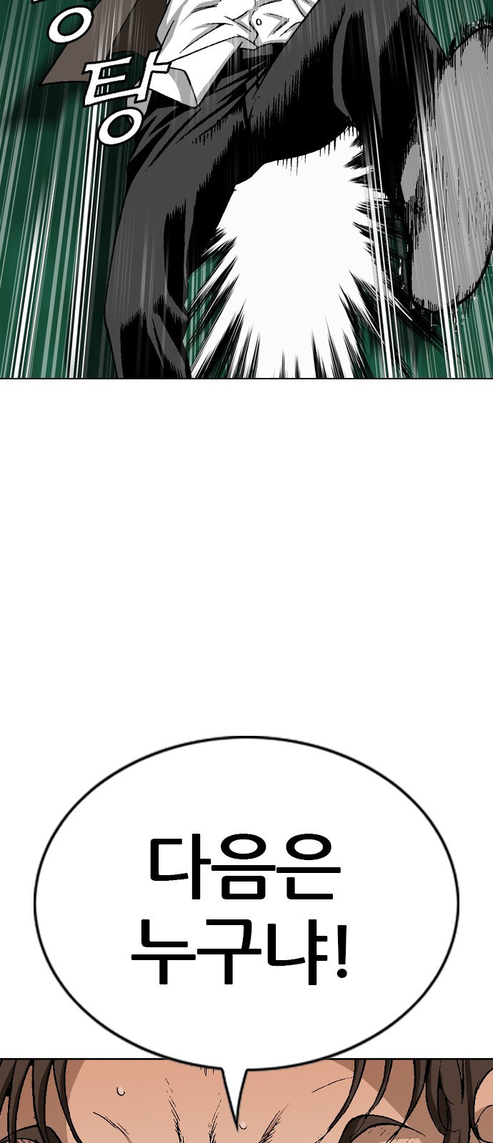 1646008097520p2iwd9c956.jpeg