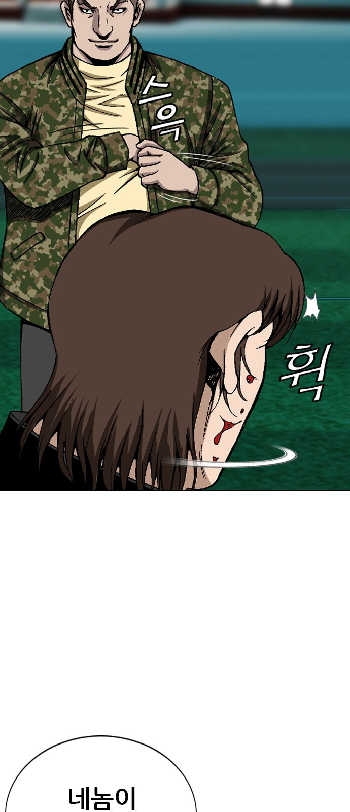 1646008097934lrq12ucew9k.jpeg