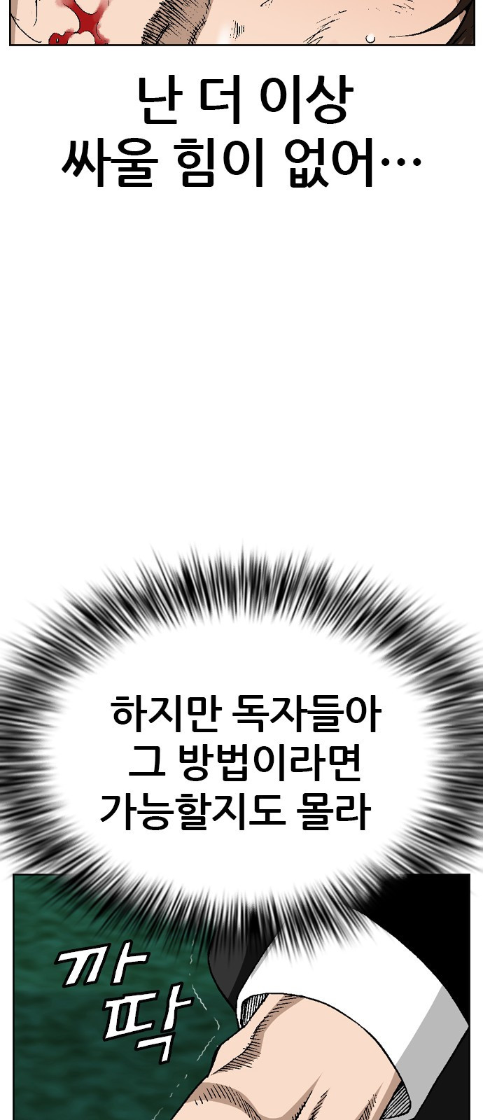 1646008099283dbru2dnuy6c.jpeg