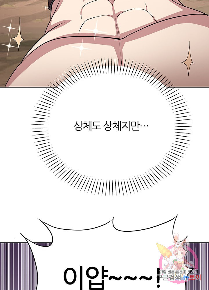 16460038782633kk6udxqrrw.jpeg