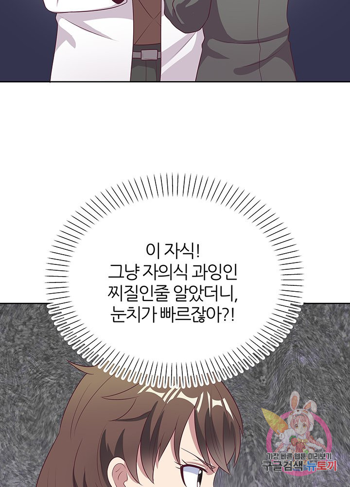 1646003932339su08xvjx0a.jpeg