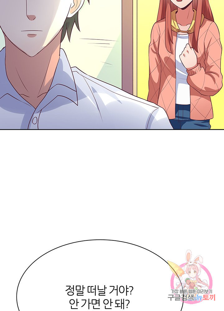 16460039494103v6lmylm8ji.jpeg
