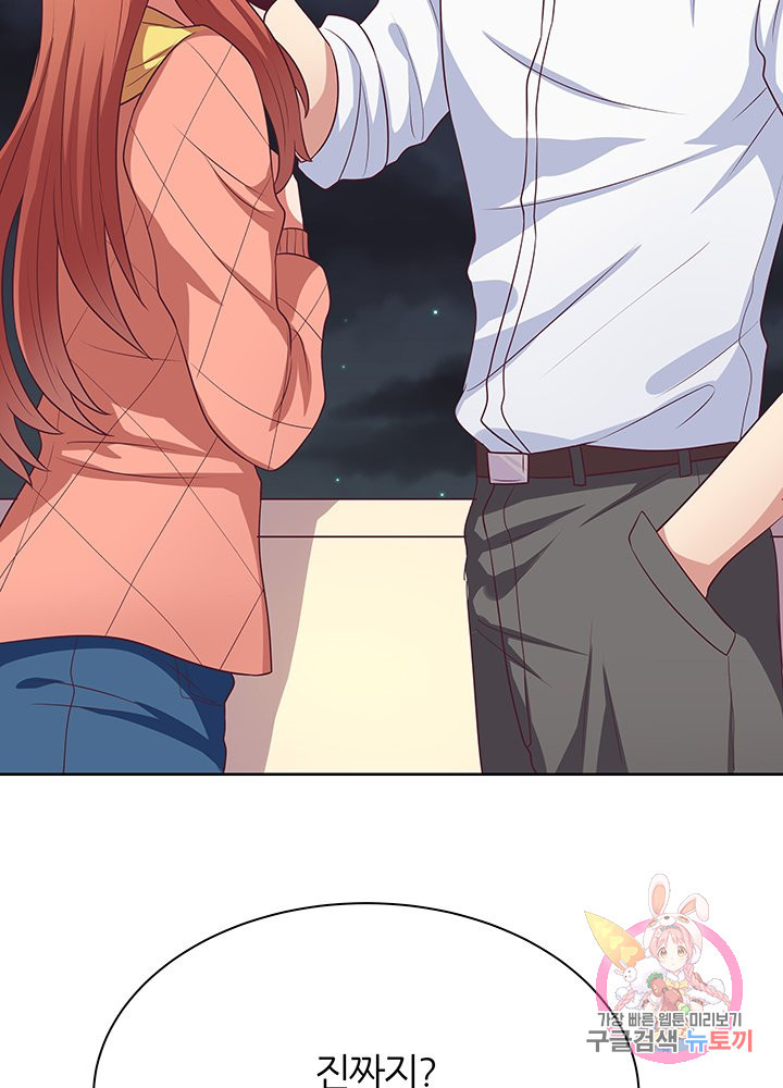 1646003950265hsiha06mwa.jpeg