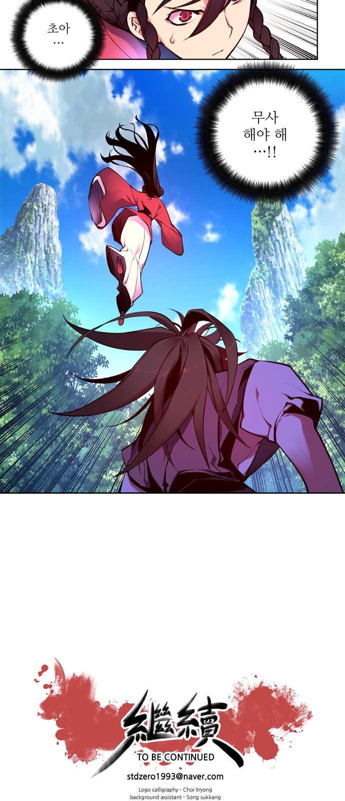 1646006406469bnrb16aing7.jpg
