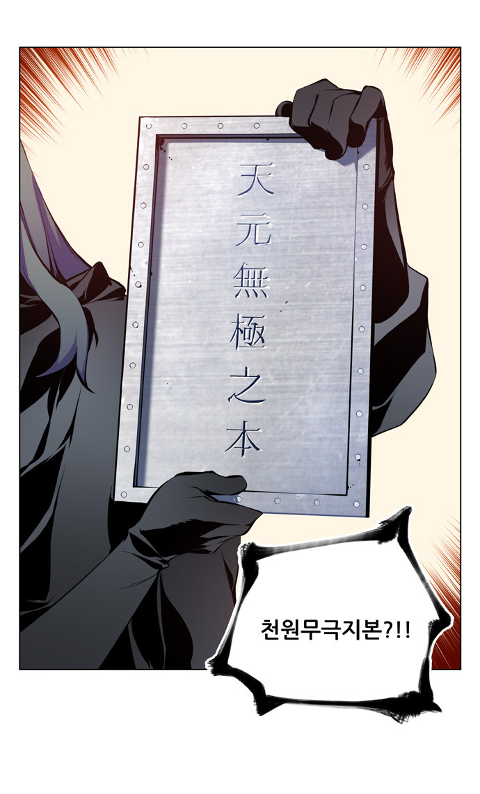 16460053238676mr0o3shbc8.jpg
