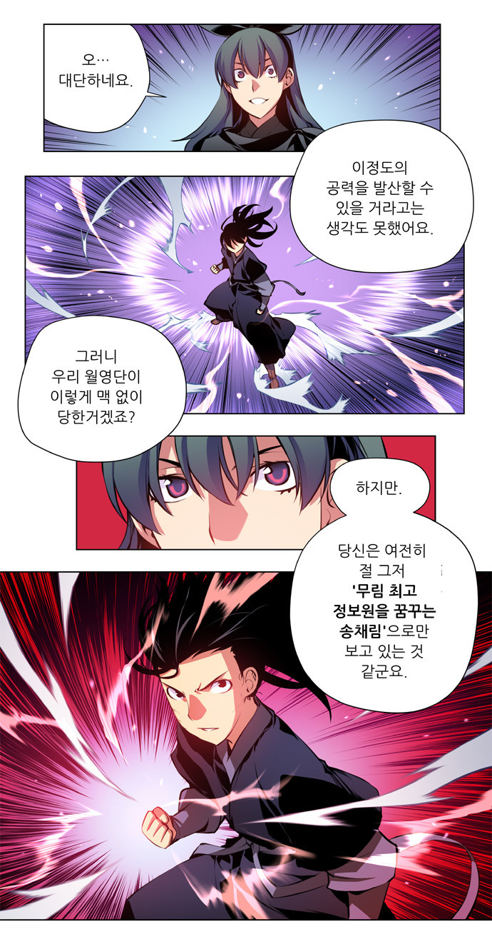 1646005324400yyx9izhd1fc.jpg