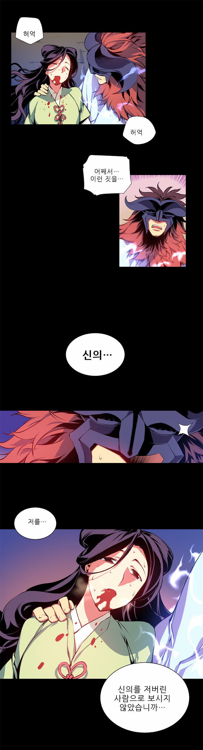 1646004571821wq7hee5lz2k.jpg