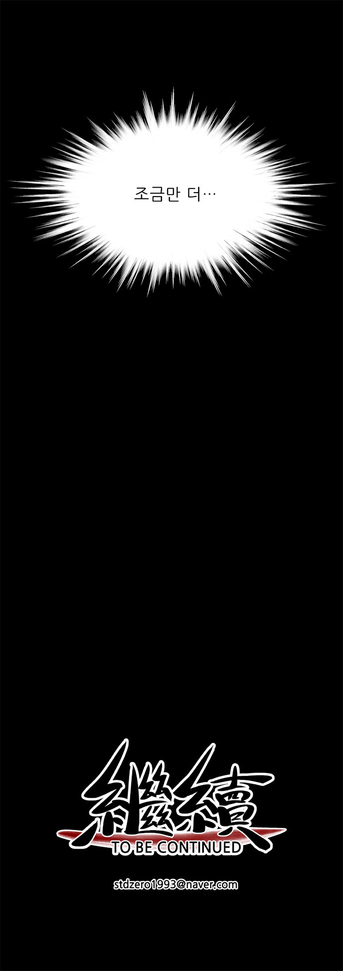 1646004573989im2mot50gp8.jpg
