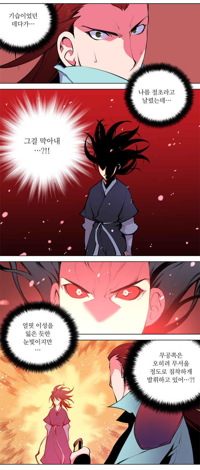 1646005740217szx0r8uhoi.jpg