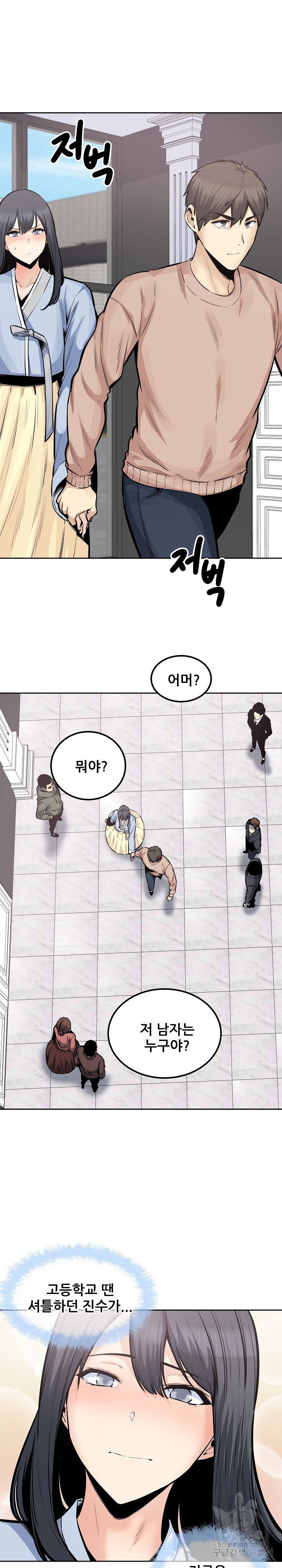 164386536616409zzdbuloyb.jpeg