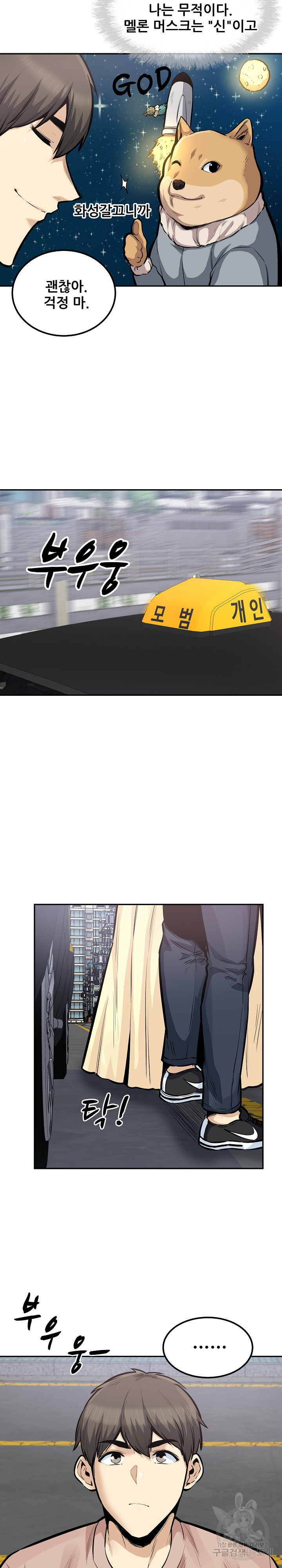 1643865366697xawqka1x7r.jpeg