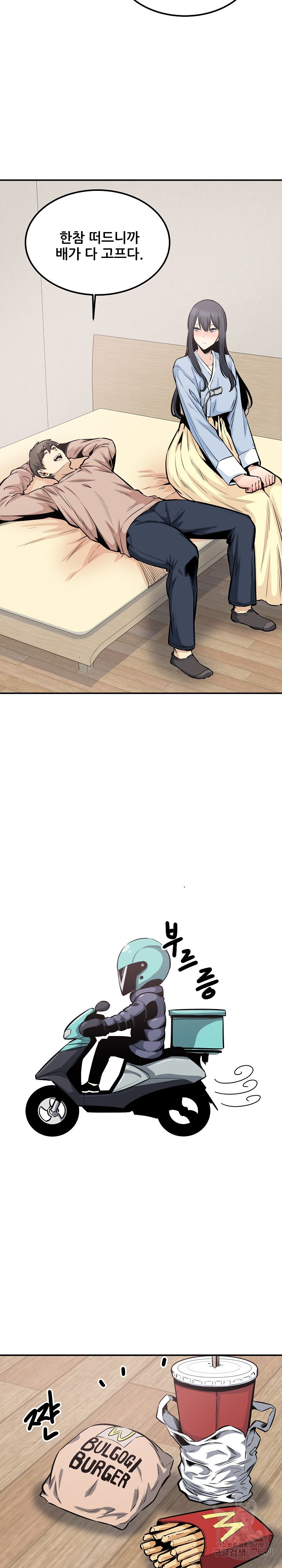 1643865367762k1qdddbtz1p.jpeg