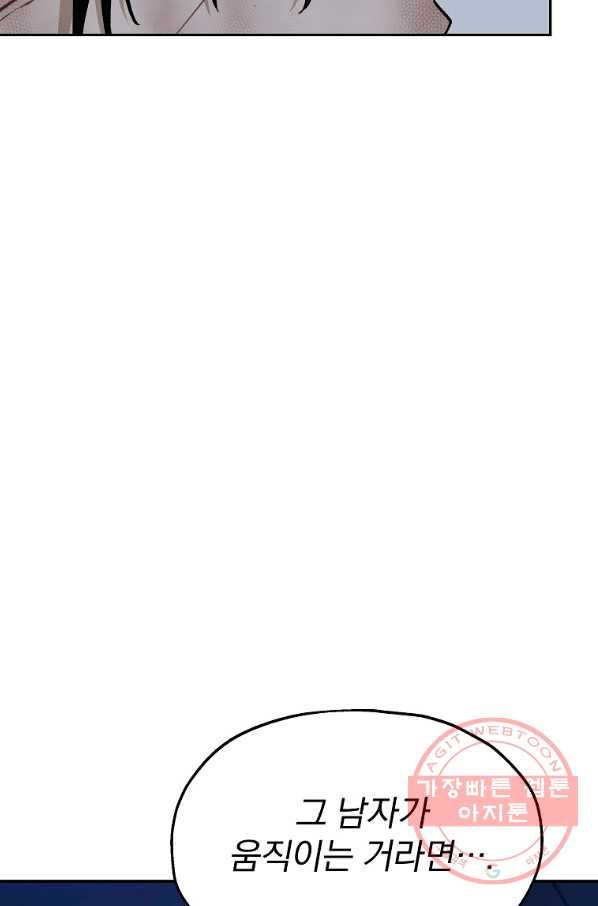 1644264110762jrighvihhbs.jpeg