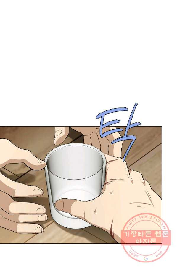 1644264122834cl7frkajgv9.jpeg