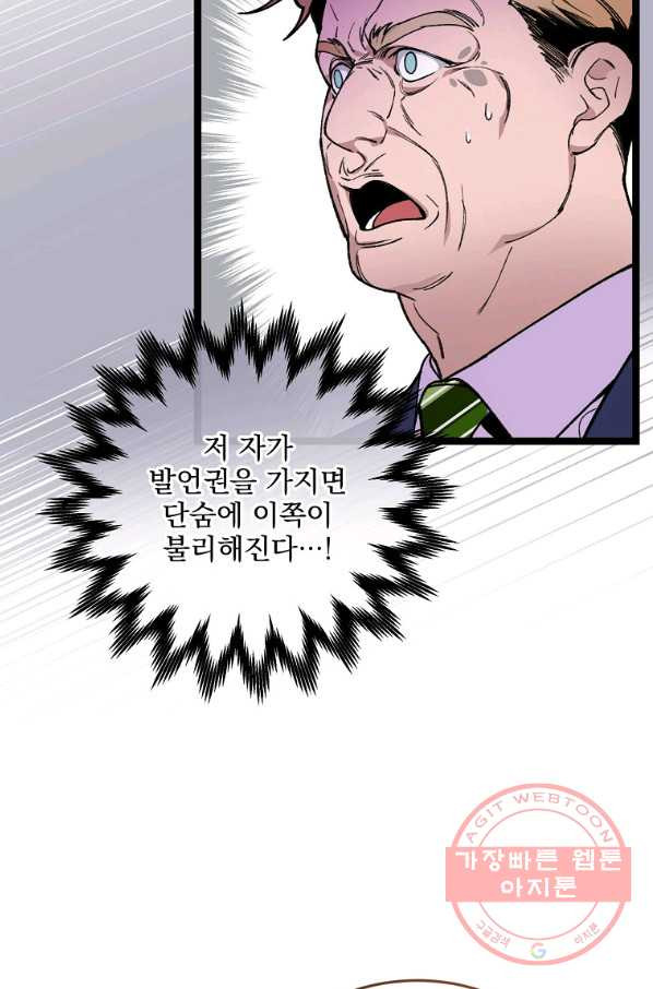 1644353448929rfoc2jk68w.jpeg