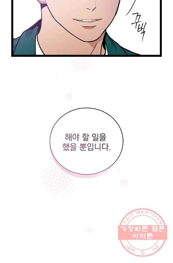 1644353456163qcr6s9emhk.jpeg