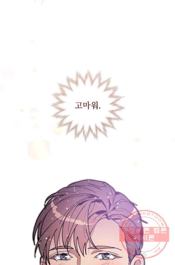 1644353466734ohcqidt3zgg.jpeg