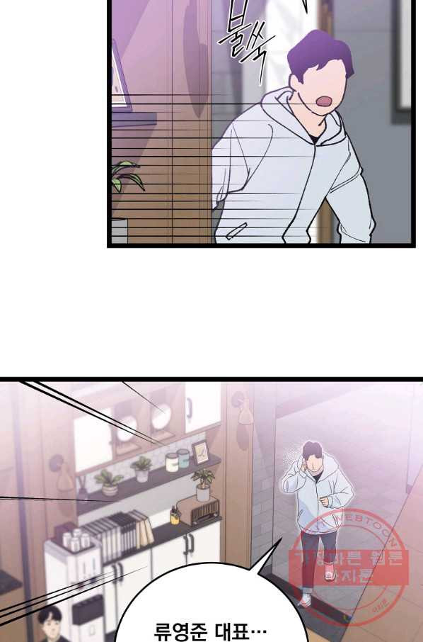 1644353468565vjh4qjr28vn.jpeg